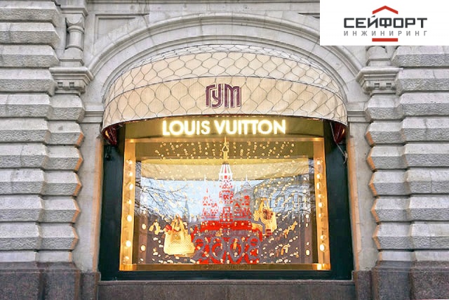 Магазин "Louis Vuitton" - гидравлическая балансировка системы охлаждения